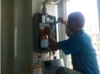 郑州市乐普斯热水器上门维修案例